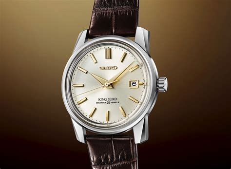 seiko clone watch